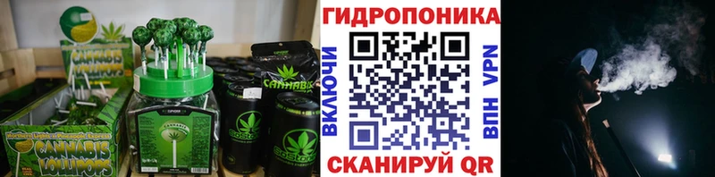 купить  сайты  Красноуральск  Еда ТГК конопля 