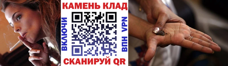 ГАШ индика сатива  что такое   Красноуральск 