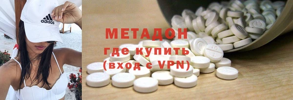 кристаллы Алексеевка