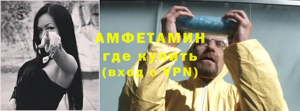 Альфа ПВП Алзамай