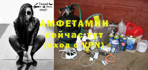 прущая мука Алексин