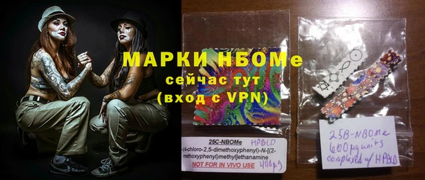 Альфа ПВП Алзамай