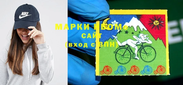 прущая мука Алексин