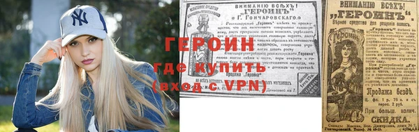 Альфа ПВП Алзамай
