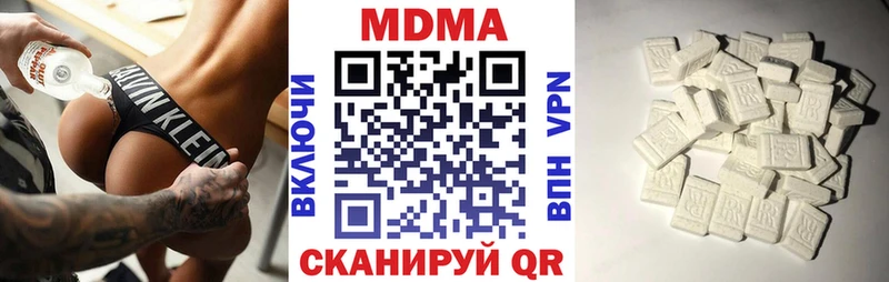 МДМА молли  гидра как войти  Красноуральск 