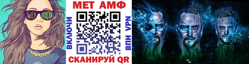 Первитин винт  Красноуральск 