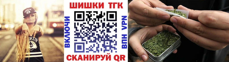 блэк спрут как войти  Красноуральск  Бошки Шишки индика 